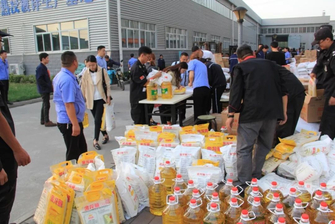 DG视讯·(中国游)有限公司官网